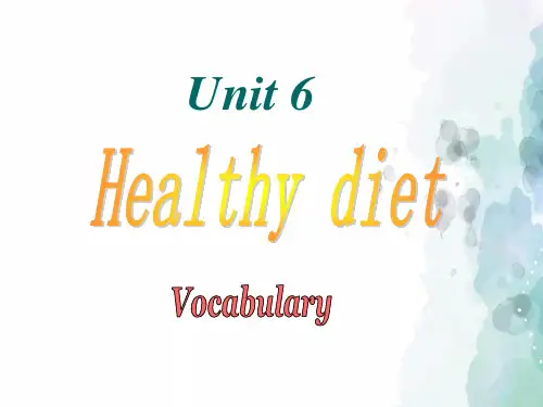 沪教牛津版-英语-九年级上册6单元 Healthy diet P1   课件