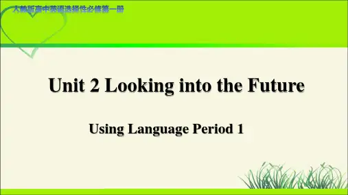 Unit 2 Using Language第1课时教学课件【高中英语选择性必修第二册人教版】