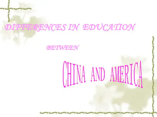 英语_PPT(中美文化差异)