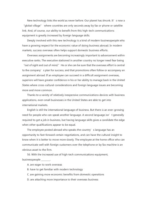 全国英语等级考试二级阅读理解强化练习(1)