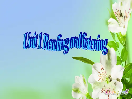 人教版高中英语选修7Unit 1 The sixth periodReading and listening三十三29张课件ppt