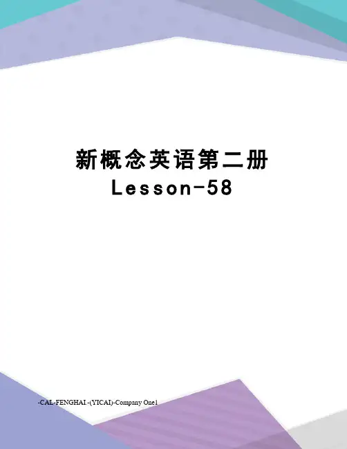 新概念英语第二册Lesson-58