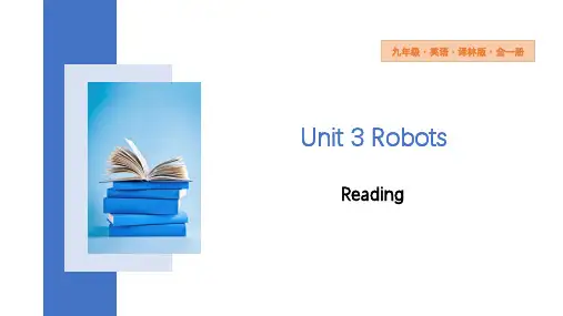 Unit3Reading课件牛津译林版九年级英语下册