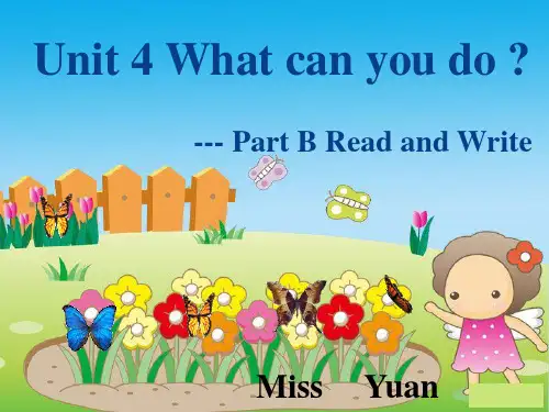 新人教版小学英语PEP五年级上册《Unit4Whatcanyoudo》精品课件.ppt