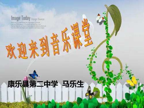 沂蒙山小调