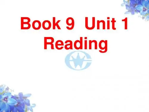 人教选修九 Unit1Breaking records
