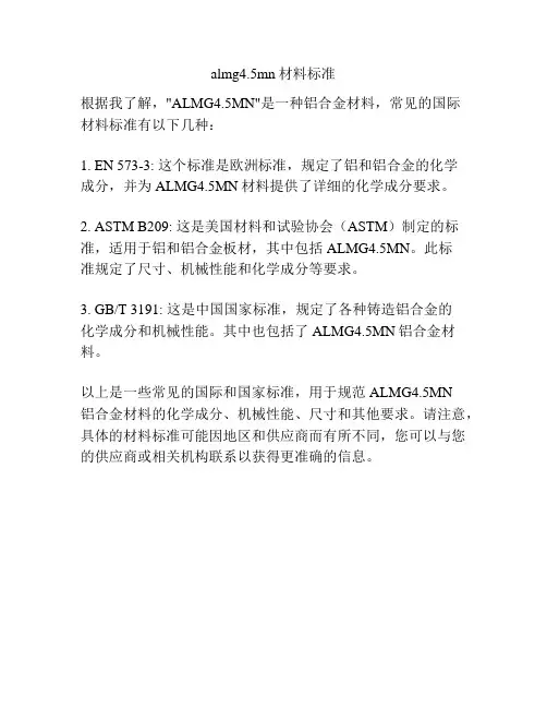 almg4