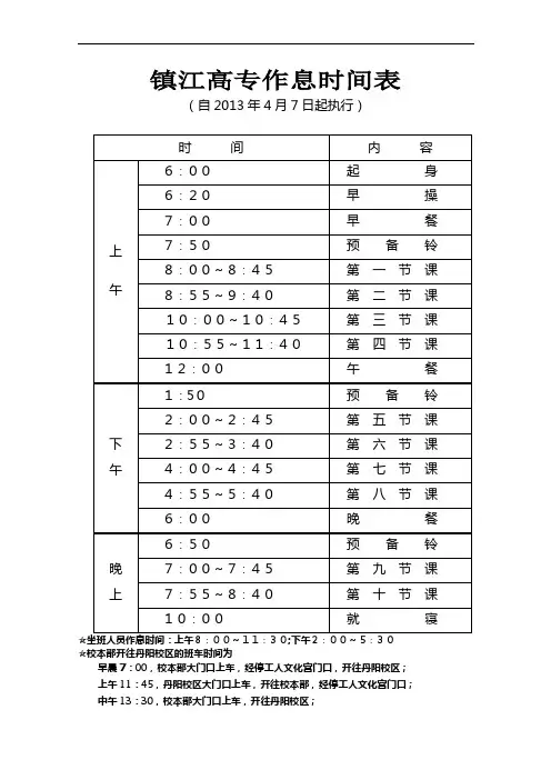 素材文档 (1233)