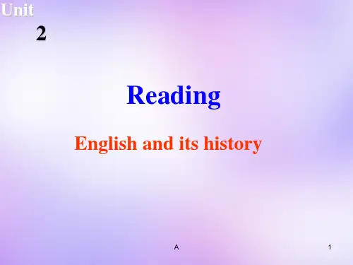 江苏省常州市西夏墅中学高中英语 Unit2 Language Reading课件2 牛津译林版必修3