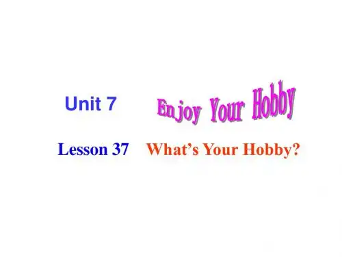 冀教版八年级英语上册 Unit 7 Lesson 37 课件(共16张PPT)