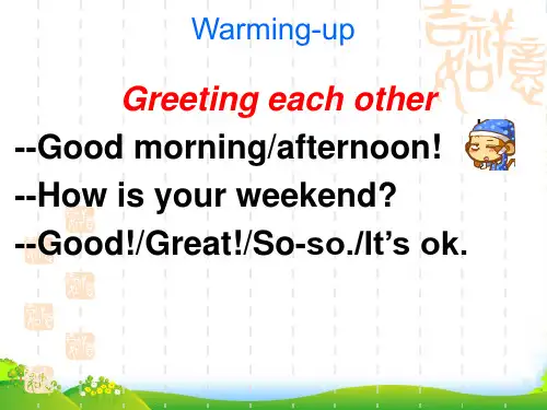 新概念英语Lesson13-14(共24页)课件
