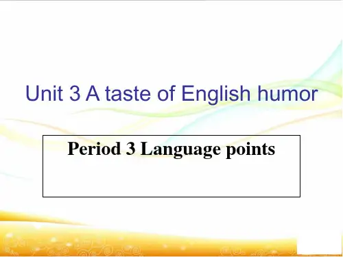 人教高中英语必修4《Unit3Language points》课件