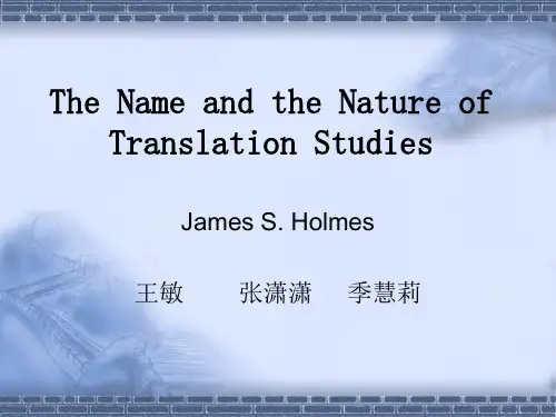 the name and nature of translation   .    holmes