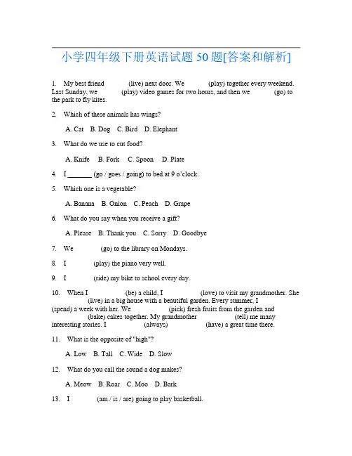 小学四年级下册英语试题50题[答案和解析]