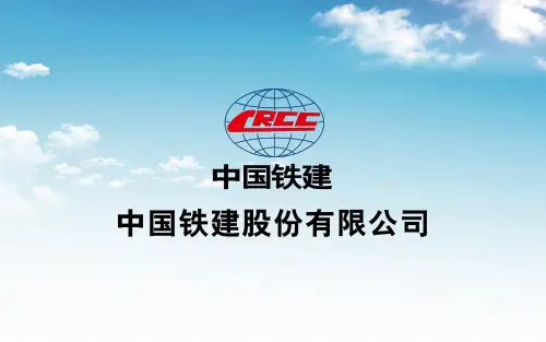 先张法空心板(梁)施工流程