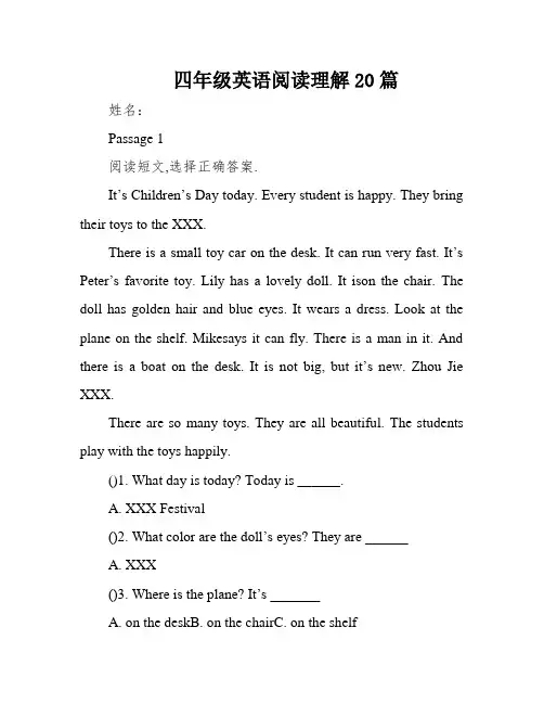 四年级英语阅读理解20篇