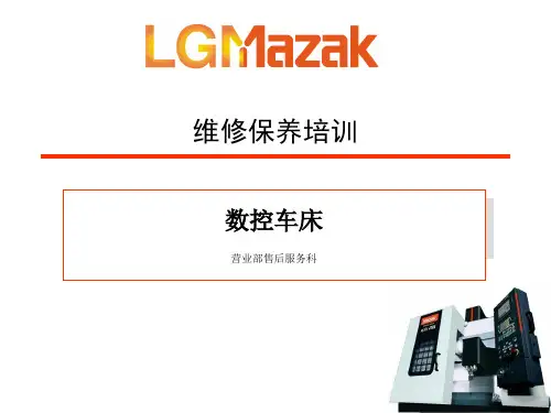 马扎克MAZAK说明书维修保养培训-QTN
