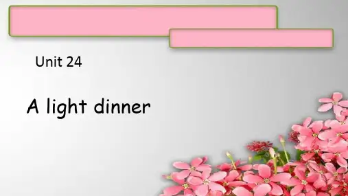 Unit24Alightdinner(课件)新概念英语青少版1B