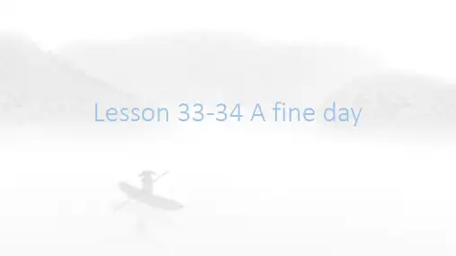新概念英语第一册Lesson33-34(课件)