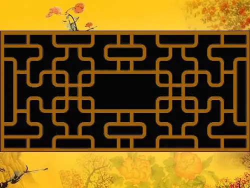 中国无神论发展史
