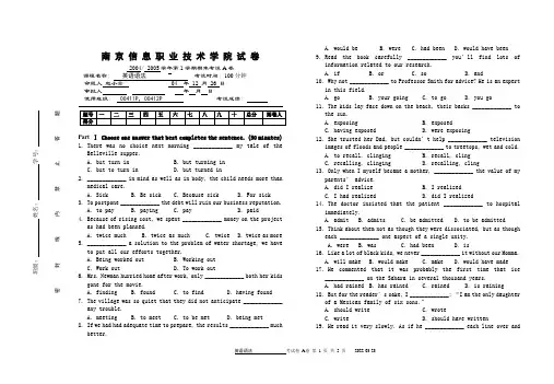 Grammer(1)