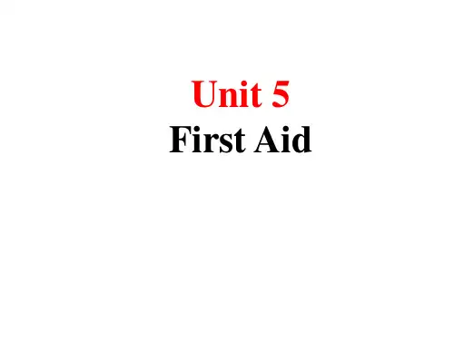 人教版高中英语必修五 unit 5 Grammar(省略)(共17张PPT)