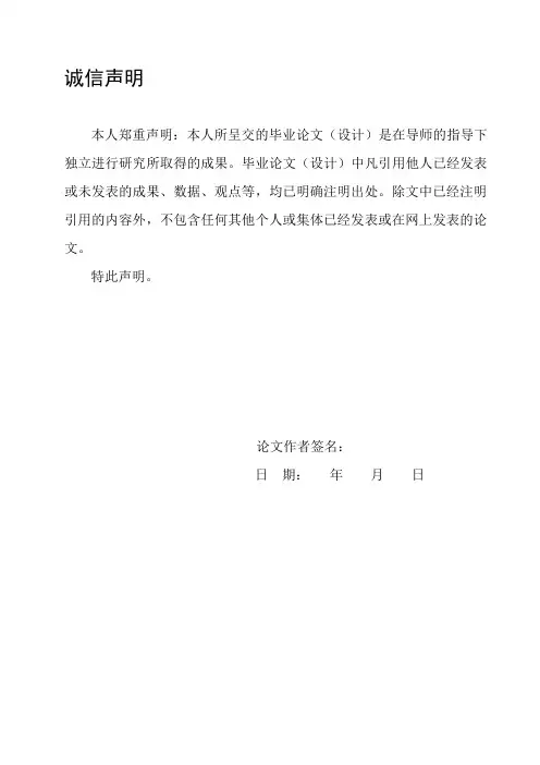 延安红色文化旅游