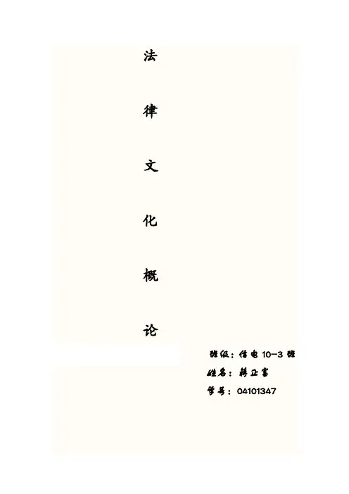 富二代官二代