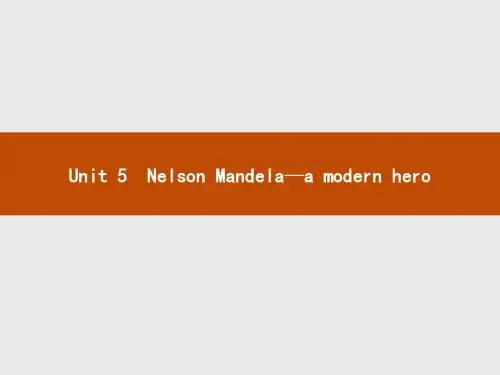 2018年秋高中英语人教版必修一同步配套课件：Unit 5 Nelson Mandela5.1