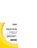 Canon IXUS 115HS 相机 说明书