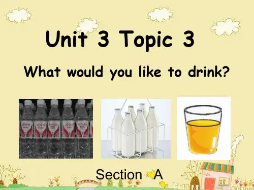 科普版七年级英语上册《Topic 3 What would you like to drink.  Section A》公开课课件_27