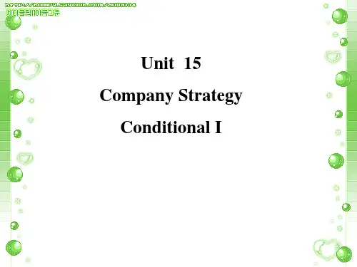 Unit 15 Company Strategy公司战略