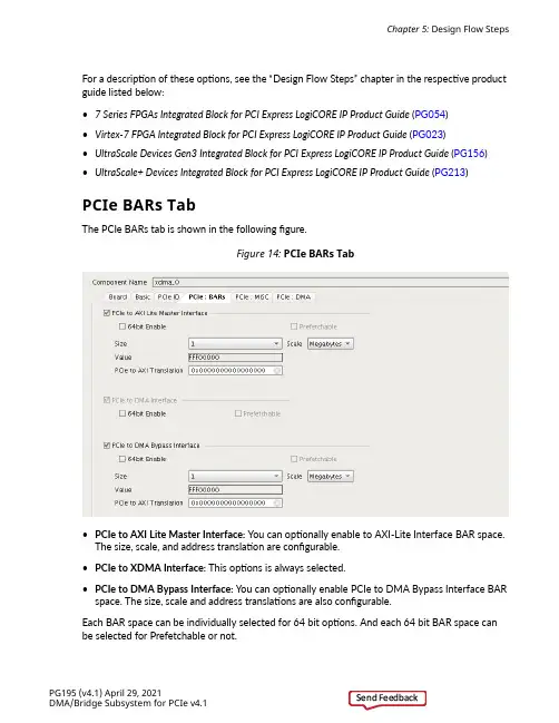 FPGA可编程逻辑器件芯片XC2V1000-5FFG896C中文规格书