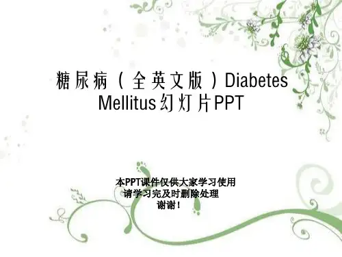糖尿病(全英文版)Diabetes Mellitus幻灯片PPT