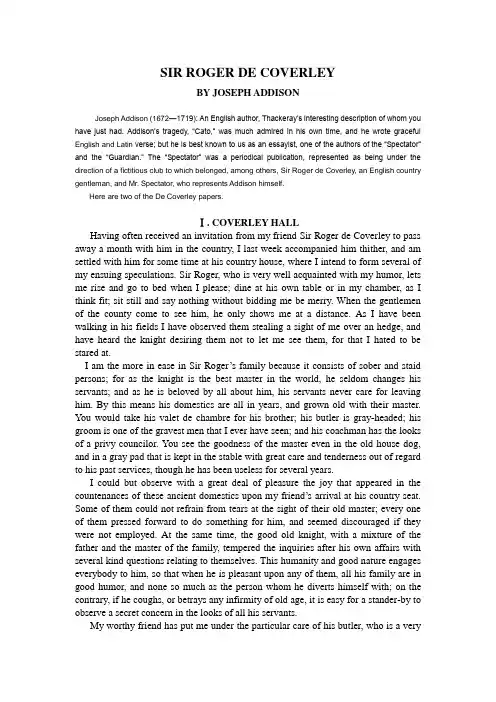 B10文学实训之二：散文翻译鉴赏