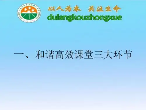 十大关系