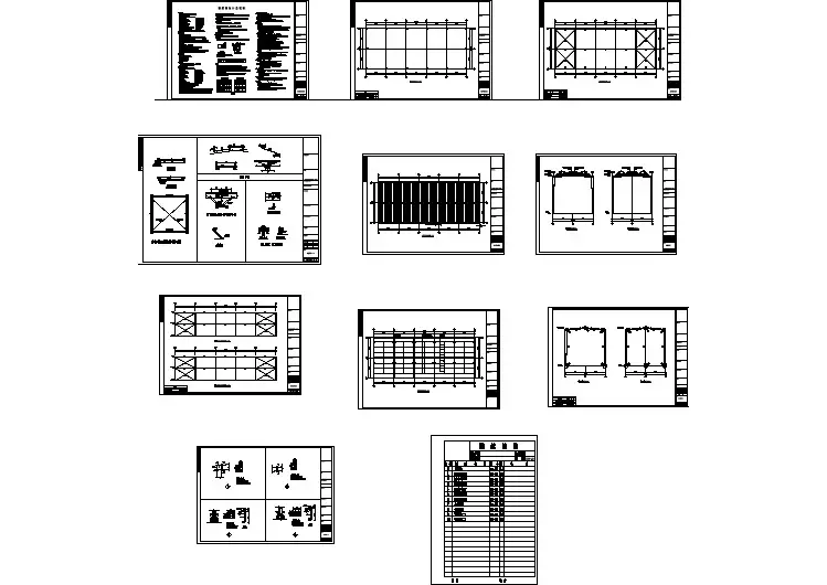简单实用的12米跨度工程建筑结构CAD图纸