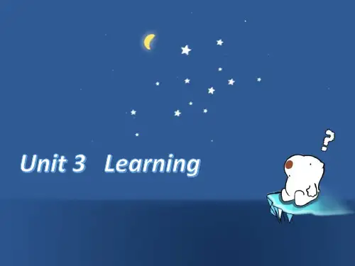北师大版小学英语(2024新版)三年级Unit3 Learning