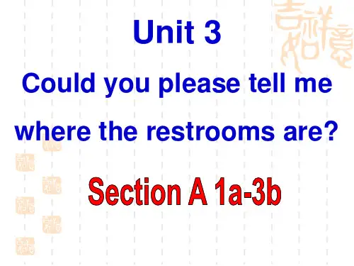 人教版英语九年级上册Unit3Could you please tell me全课件(共222张PPT)