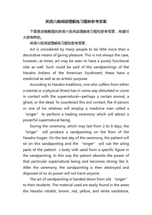 英语六级阅读理解练习题和参考答案