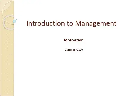 Motivation- lecture 5[1] 大学课件