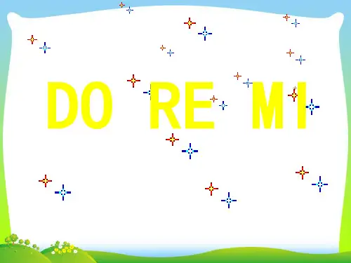 人音版六年级音乐2 《DO RE MI》课件