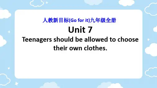 Unit7SectionA1a课件-人教版英语九年级全册