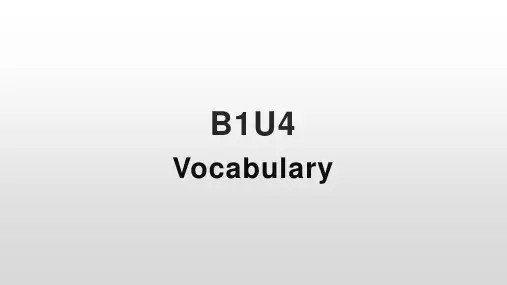 Unit 4 Vocabulary 2023-2024学年高中英语牛津译林版(2020)必修第一册 