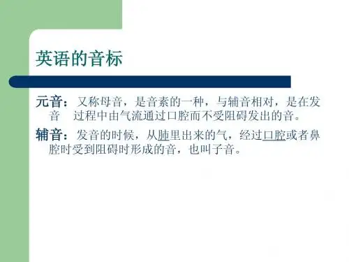 英语语法复习1：名词