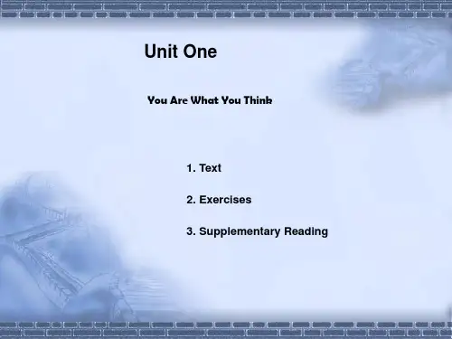 大学英语精读课件 [上册]Unit OnePPT幻灯片