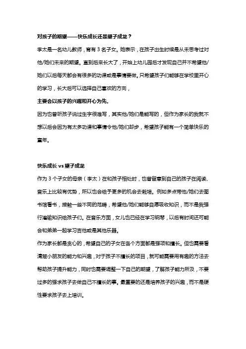 明都儿童天赋基因检测怎么帮助家长培养子女？怎么透过基因测出宝宝天赋？