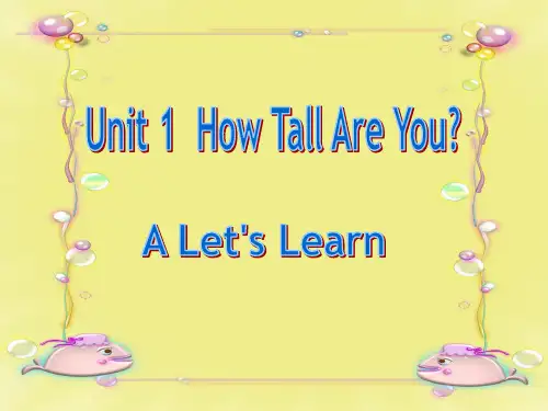 小学英语六年级下册(PEP人教版)Unit_1_How_tall_are_you_A_Lets_l