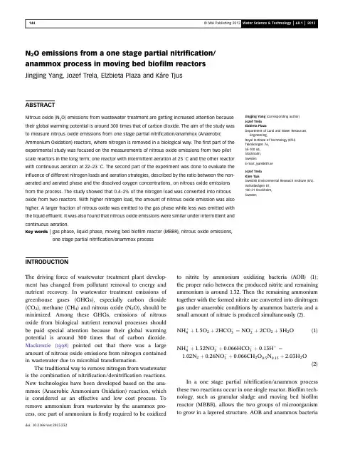 N2O emissions from a one stage partial nitrification anammox process in moving bed biofilm reactors