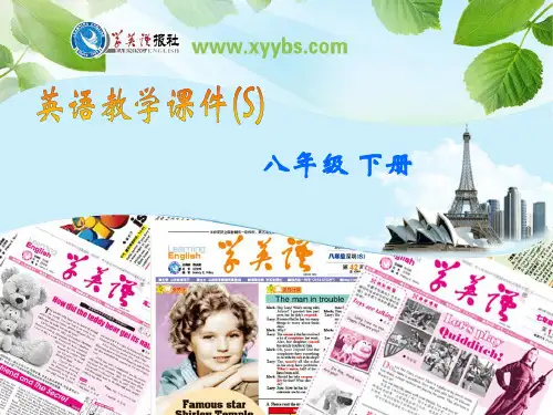 深圳8年级下英语unit2 body language 沪教